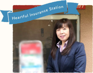 Heartful Insurance Station